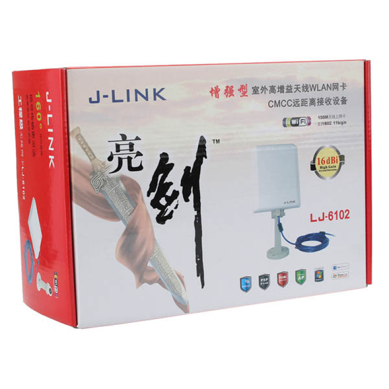 ralink rt2870 driver linux